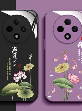 适用oppo A3pro手机壳PJY110玻璃套oopoα3pro钢化玻璃壳pjy1l0软边欧珀a3pro保护套0pp0a3pr0奢华高级感红色