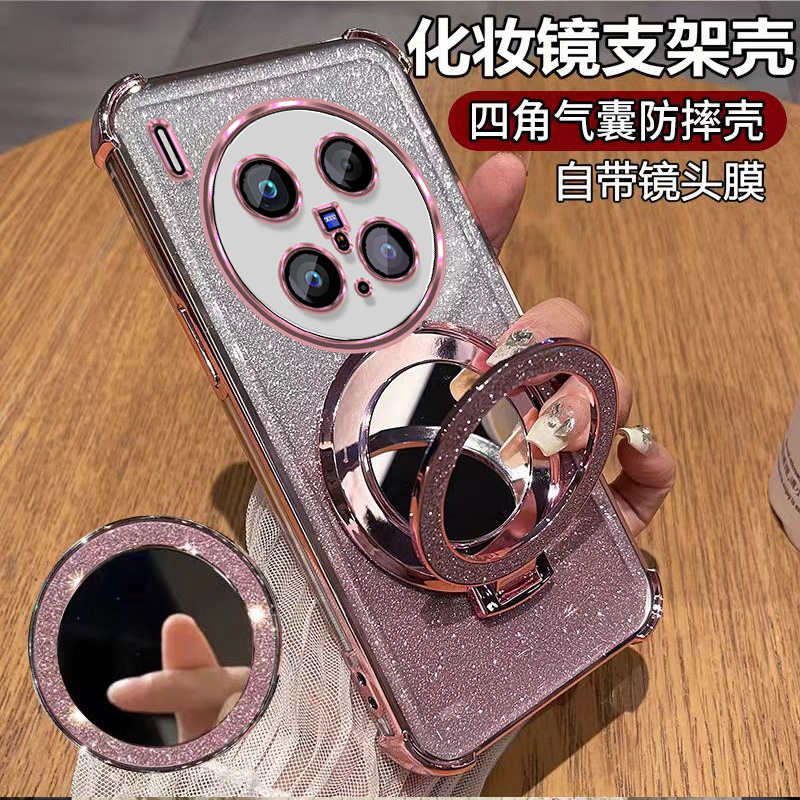 适用vivo X200ultra手机壳V2454A自带镜头膜vlvo X2o0ultra镜头保护vox200ultra镜头膜一体镜头全包硅胶防摔