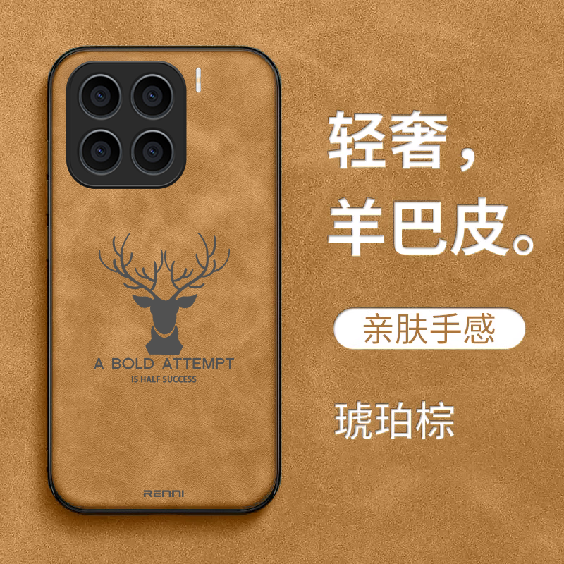 适用小米 15pro手机壳2410DPN6CC简约小咪15pro男款小迷15pro保护套Miui15pr0。全包xml5pro防摔复古高级感