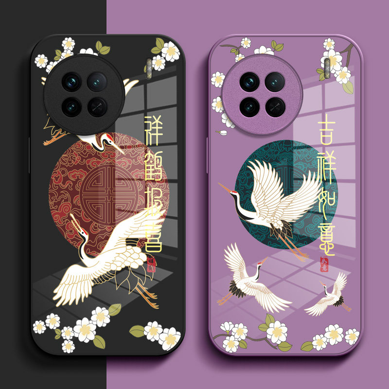 适用vivo X90手机壳V2241A钢化玻璃壳x90中国风viovx90保护套。vovix90小清新wiwox玻璃套vovix90国潮