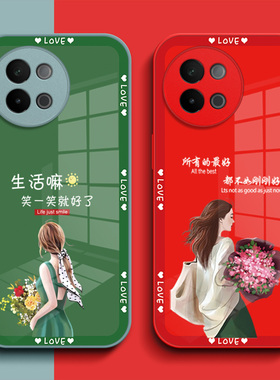 适用vivo S18e手机壳V2334A钢化玻璃壳Vovos18e新款voviS18e保护套Vlvos18e全包vivioSl8e女款Vo s18e奢华