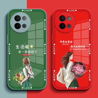 适用vivo S18e手机壳V2334A钢化玻璃壳Vovos18e新款voviS18e保护套Vlvos18e全包vivioSl8e女款Vo s18e奢华