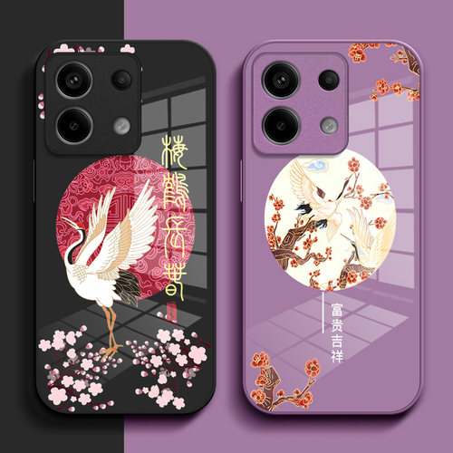 适用红米 Note13pro手机壳2312DRA50C钢化玻璃壳MiuiNote13pr0硬壳hmNotel3pro奢华保护套高级感保护壳