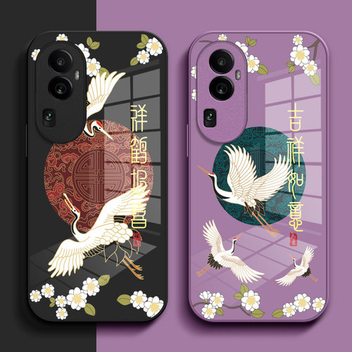 适用oppo Reno10pro手机壳PHV110钢化玻璃壳0pp0Rneo1opro中国风reon10pr0保护套PHV11o小清新玻璃套国潮