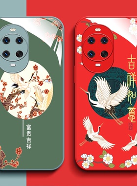 适用华为Nova14手机壳TLR-AL00钢化玻璃壳tlr-aloo国潮tlr-aloo新款TLR-AL00保护套红色奢华高级感高端高档