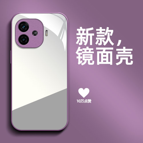 适用iqoo Z9手机壳V2361A镜面V236lA带化妆镜Iq00Z9保护套ipooZ9防摔Ioqo z9高级感VovoIqqoz9补妆镜爱酷Z9