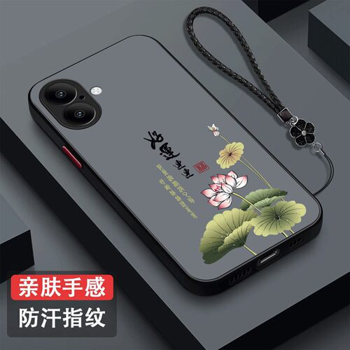 适用iphone17手机壳a3521磨砂MG6X4CH半透明A新款A3521保护套全包防摔奢华高级感创意个性