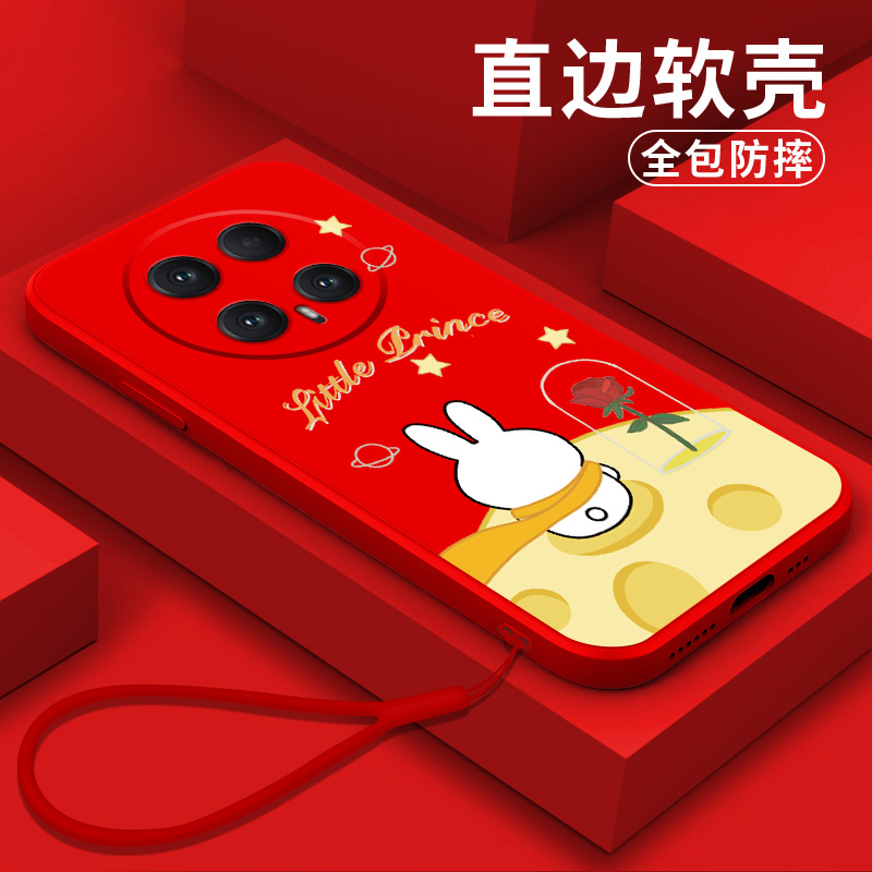 适用荣耀Magic8pro手机壳BKQ-AN90防摔magic8pro创意HONORMαgic8pro硅胶华为h0normagic8pro简约全包软壳