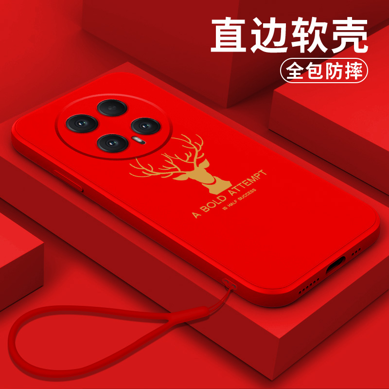 适用荣耀Magic8手机壳BKQ-AN00简约h0normagic8保护套HONORMαgic8防摔荣誉maglc8硅胶Magic8创意全包软壳