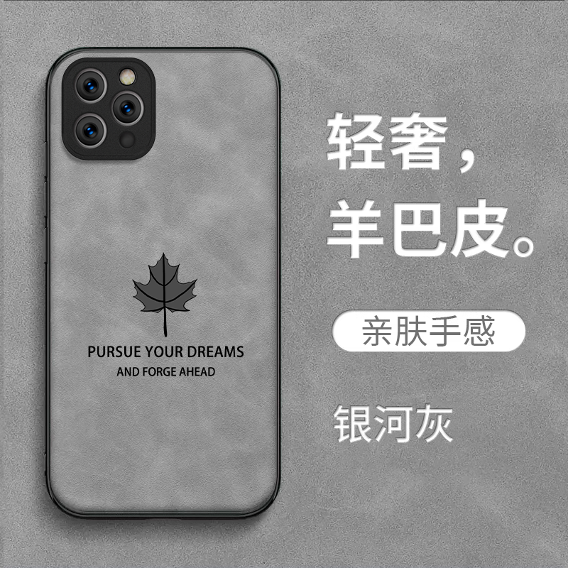 适用iphone 11pro手机壳A2217复古iphome11pro耐脏Ipone11pro皮纹A22l7保护套iphoe11por全包防摔高级感男款