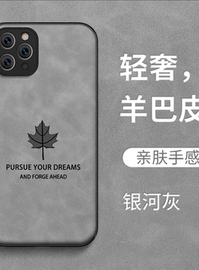 适用iphone 11pro手机壳A2217复古iphome11pro耐脏Ipone11pro皮纹A22l7保护套iphoe11por全包防摔高级感男款