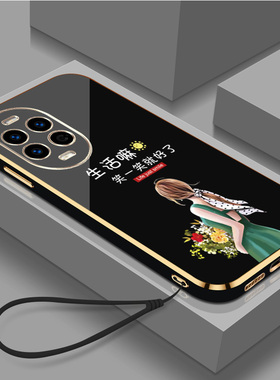 适用华为nova13pro手机壳nova13pr0新款MIS-AL00化为novα13pro保护套n0va13pro全包noval3pro防摔电镀女款