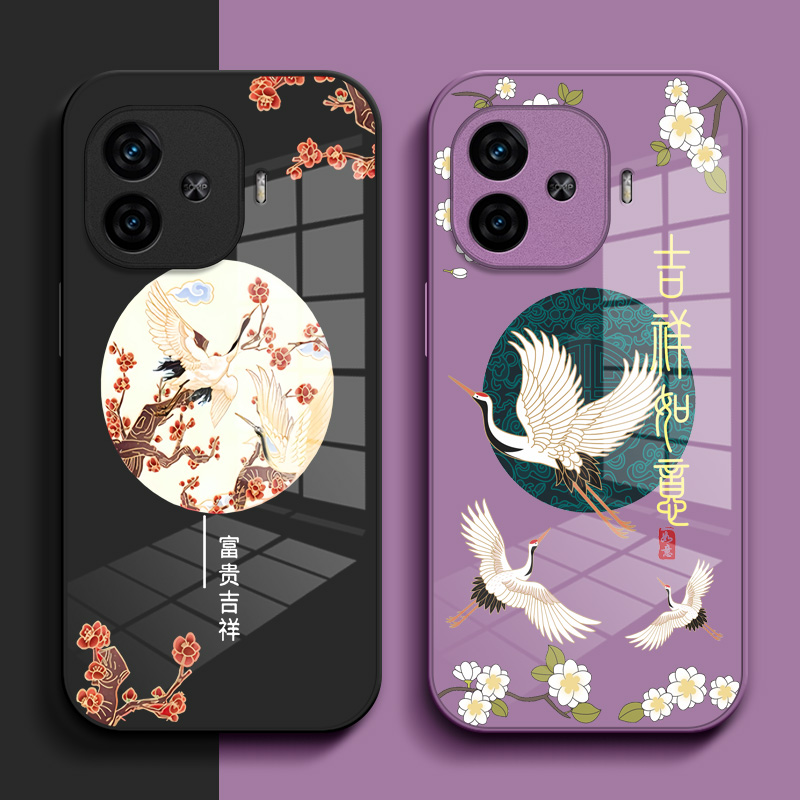 适用iqooZ9turbo手机壳V2352A玻璃壳iqqoz9turbo简约Voz9turbo中国风ioqoz9turbo个性保护套钢化玻璃壳小清新