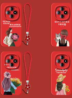 适用oppo A6pro手机壳PLN110红色a6pro带手绳a6pr0保护套全包防摔女款奢华高级感