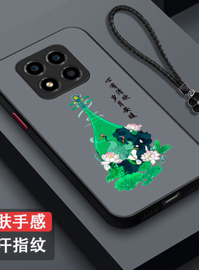 适用红米 Note14pro手机壳24090RA29C中国风miuiNote14pr0保护套24o90RA29C全包防摔国潮小清新奢华高级感