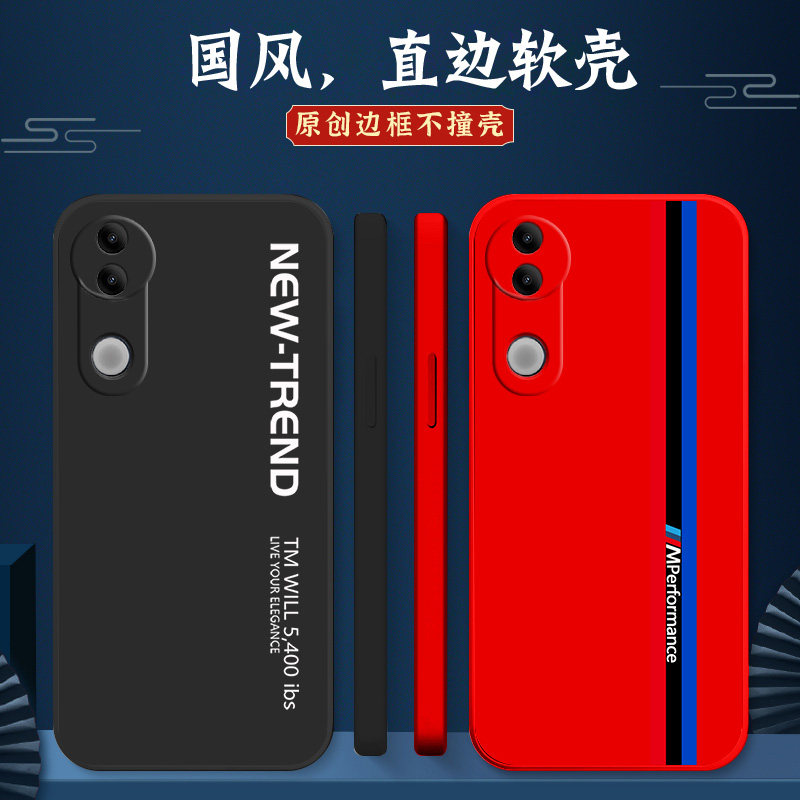 适用vivoS20手机壳V2429A全包Viv0s20防摔vovoS20保护套vlvos20外套VoviS20硅胶voS20软套vivios2o黑色软壳