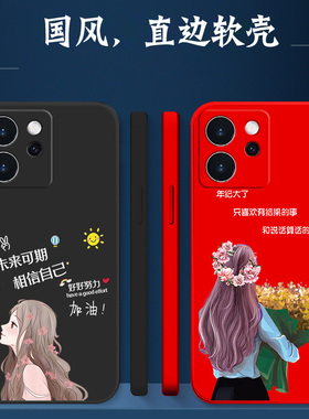 适用oppo Reno15手机壳PLW110软套rone l5简约PLW11o女款ren015保护套Reon15奢华Rneo15防摔红色