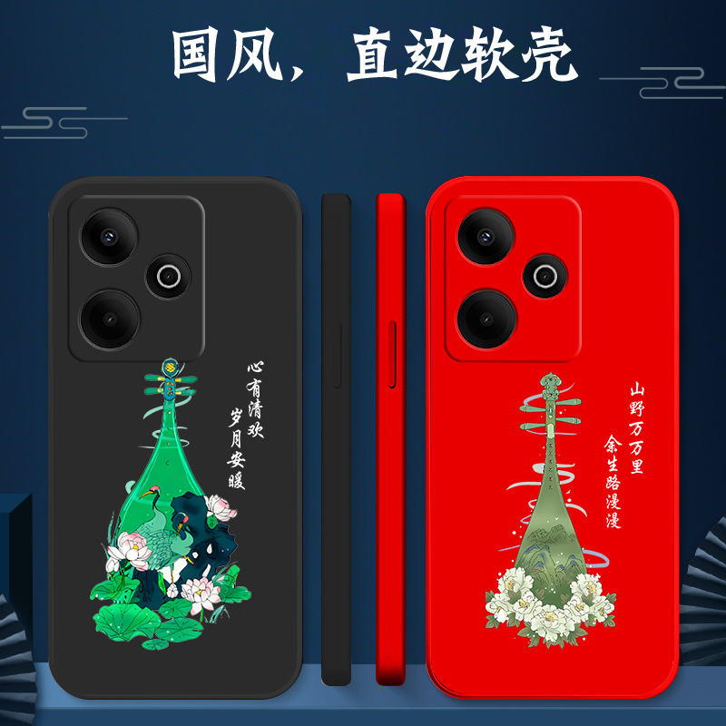 适用realme Gt7手机壳RMX6688软壳gt7保护套真我gt7。全包reaimeGt7防摔ralmegt7创意荷花牡丹琵琶