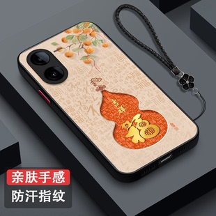 适用iqoo V23l2A福IqqoZ8x肤感磨砂爱酷z8×保护套Voz8x全包防摔吉祥富贵 Z8x手机壳V2312A葫芦Ioqoz8x新款