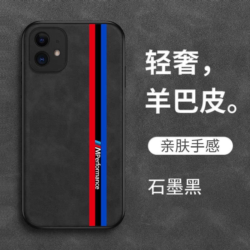 适用iphone 11手机壳a2223保护套ipone 11全包Iph0ne11防摔iphnoe 1l复古风iphoen11奢华iphne11高级感皮纹