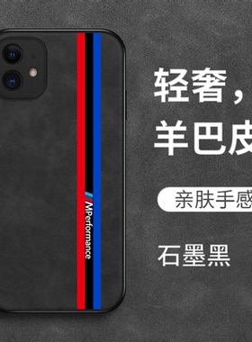 适用iphone 11手机壳a2223保护套ipone 11全包Iph0ne11防摔iphnoe 1l复古风iphoen11奢华iphne11高级感皮纹