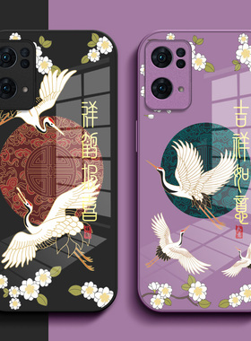 适用oppo Reno7pro手机壳PFDM00钢化玻璃壳Ren07pro中国风7Por保护套n7Pro小清新remo7Pro玻璃套国潮