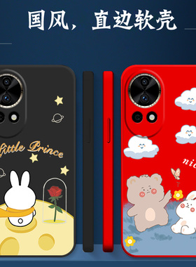 适用华为 Nova13手机壳BLK-AL80卡通noval3可爱化为novα13红色BLK-AL8o软壳Hwn0va13保护套全包防摔小熊小兔