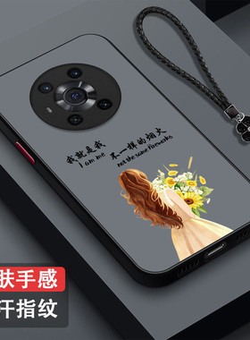 适用荣耀Magic3pro手机壳ELZ-AN10磨砂魔术3p0r新款荣誉majic3半透明mag1c3pr保护套全包防摔高级感奢华潮女