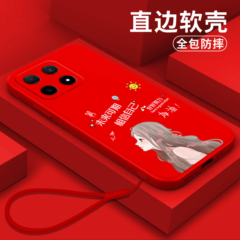 适用iqoo15手机壳V2505A简约爱酷l5硅胶vo15保护套Ioqo15防摔vovoIqqo15软壳iq0015全包V25o5A创意