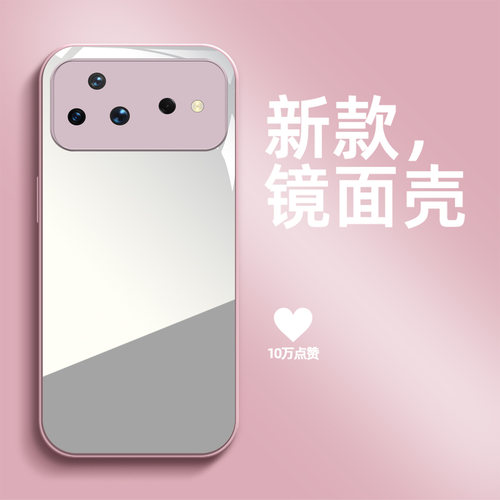 适用华为Nova16pro手机壳CRS-AL00带镜子Nova16pr0镜面化为novα16pro保护套简约补妆镜高颜值化妆镜女款防摔