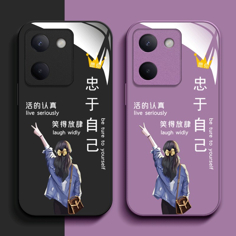 适用vivoY100手机壳V2313A保护套vovoY100简约V23l3A玻璃壳VoY100时尚VlvoY1o0。硬壳viv0y10o高级奢华新款