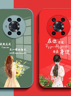 适用荣耀 Magic3手机壳ELZ-AN00玻璃壳Magic3保护套magc3奢华ELZ-ANo0高级感magix3花maglc3女款钢化玻璃层