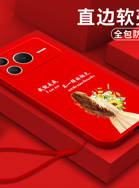 适用荣耀Power2手机壳SER-AN00软壳荣誉power2保护套Power2全包SER-ANo0硅胶RyPower2防摔红色简约软套卡通
