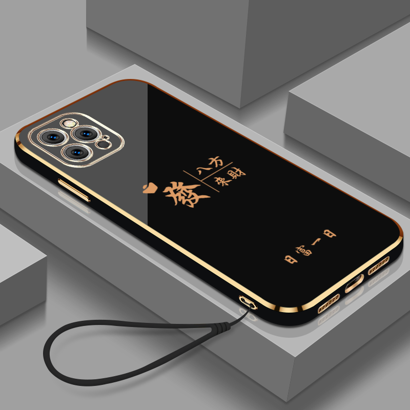 适用iphone15pro手机壳A3104硅胶iph0ne15pro软壳pingg15pr0简约iphonr15pro保护套全包防摔八方来财顺财神