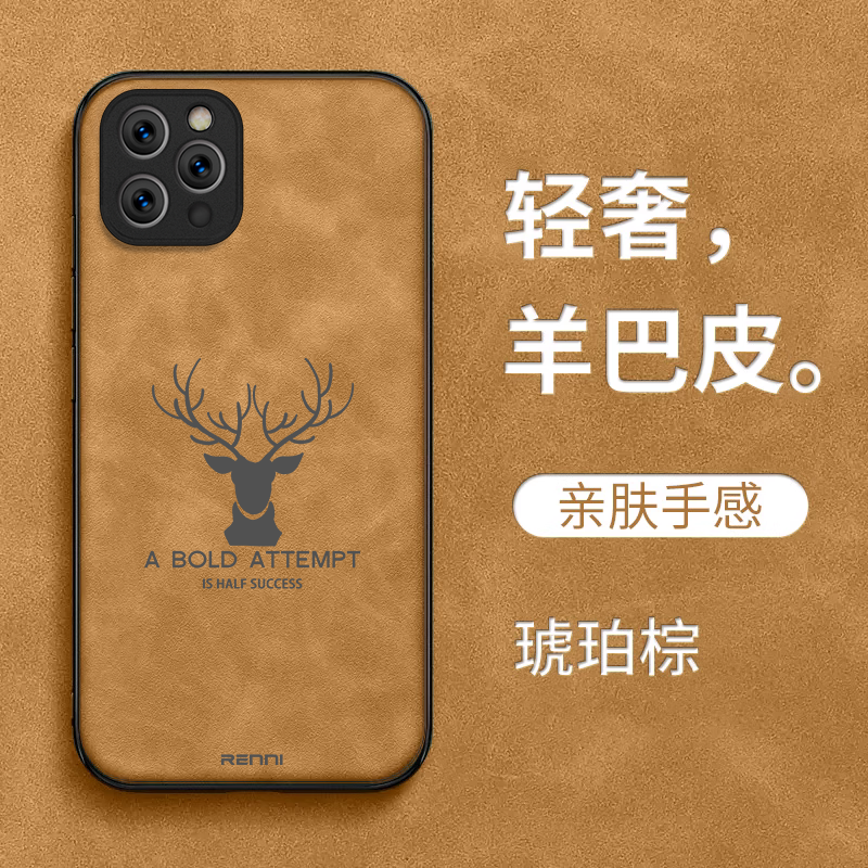 适用iphone 11pro手机壳A2217简约平果11pro男款Iph0ne11pro保护套平果11pr0全包防摔复古高级感商务