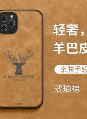 适用iphone 11pro手机壳A2217简约平果11pro男款Iph0ne11pro保护套平果11pr0全包防摔复古高级感商务