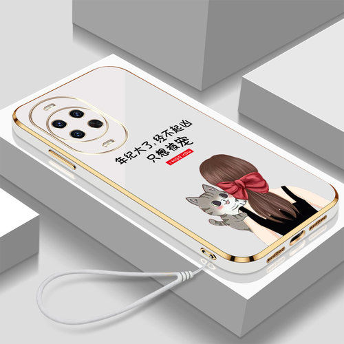 适用华为Nova14ultra手机壳mrt-al1o带挂绳MRT-AL10防摔mrt-al1o硅胶MRT-AL10新款全包高级软壳保护套女款