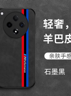 适用oppo Findx8pro手机壳PKC110保护套PKCl10全包0pp0find×8pro防摔oopoFlndx8pro复古风奢华高级感皮纹