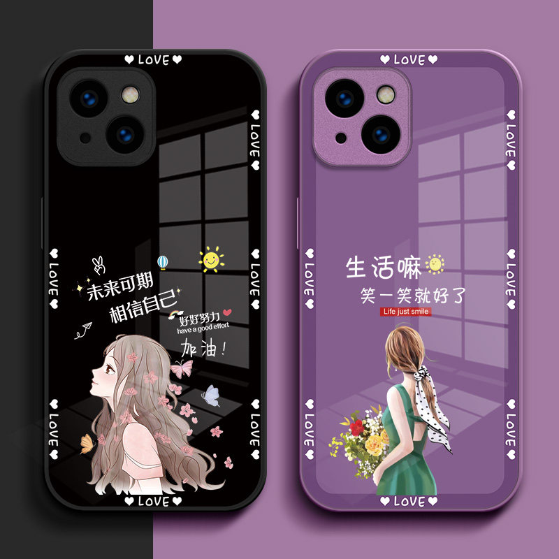 适用iphone15手机壳A3092玻璃壳iphome15女款ipone15硬壳品果15保护套ihone15钢化玻璃壳iPhine15奢华高级感