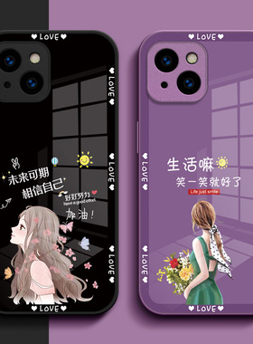 适用iphone15手机壳A3092玻璃壳iphome15女款ipone15硬壳品果15保护套ihone15钢化玻璃壳iPhine15奢华高级感