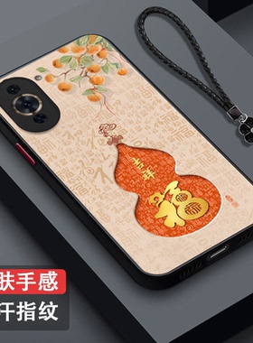 适用华为 Nova10pro手机壳GLA-AL00葫芦noa10pr0新款nav010pro福nava10pro肤感磨砂保护套全包防摔吉祥富贵