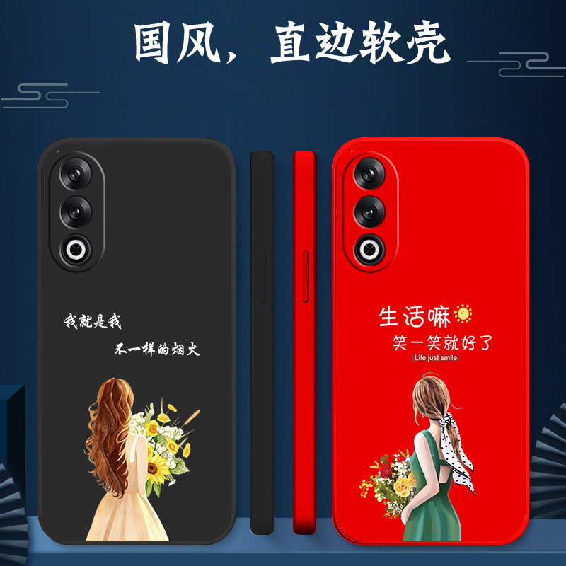 适用oppo K12plus手机壳PKS110硅胶欧珀k12plus软壳0ppoK12plus保护套oopokl2plus全包PKS1l0防摔女款个性