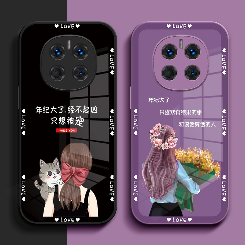 适用荣耀Magic7手机壳PTP-AN00玻璃壳PTP-ANo0硬壳荣誉maglc7保护套HONORMαgic7全包magic7奢华时尚创意