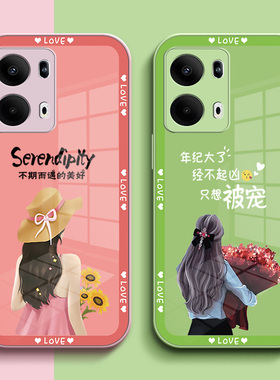 适用oppo Reno13pro手机壳PKK110玻璃壳Ronel3pro硬壳欧珀ren013pro女款PKKl10保护套Rneo13pr0全包奢华