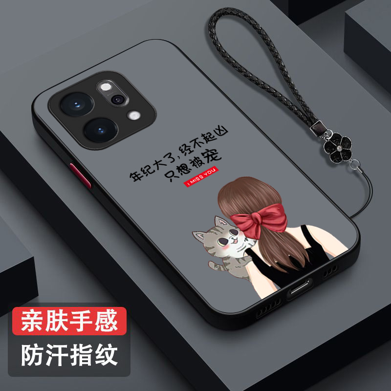 适用oppo Reno14pro手机壳PKZ110女神气质风ren014pro保护套Rneo14pr0全包防摔女款磨砂半透明奢华高级感