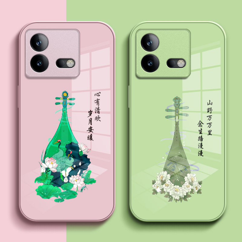 适用iqoo Neo8pro手机壳V2302A保护套Neo8pro钢化玻璃背板iqqoneo8pro玻璃壳Iq00neo8pr0中国风琵琶硅胶软边