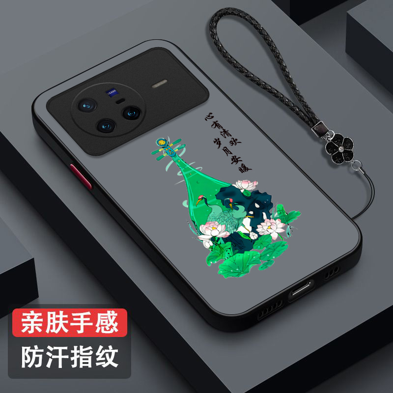 适用vivo X80手机壳V2183A中国风V2l83A保护套x8o全包vox80防摔vovo x80国潮viv0小清新vlv0x80奢华x80s