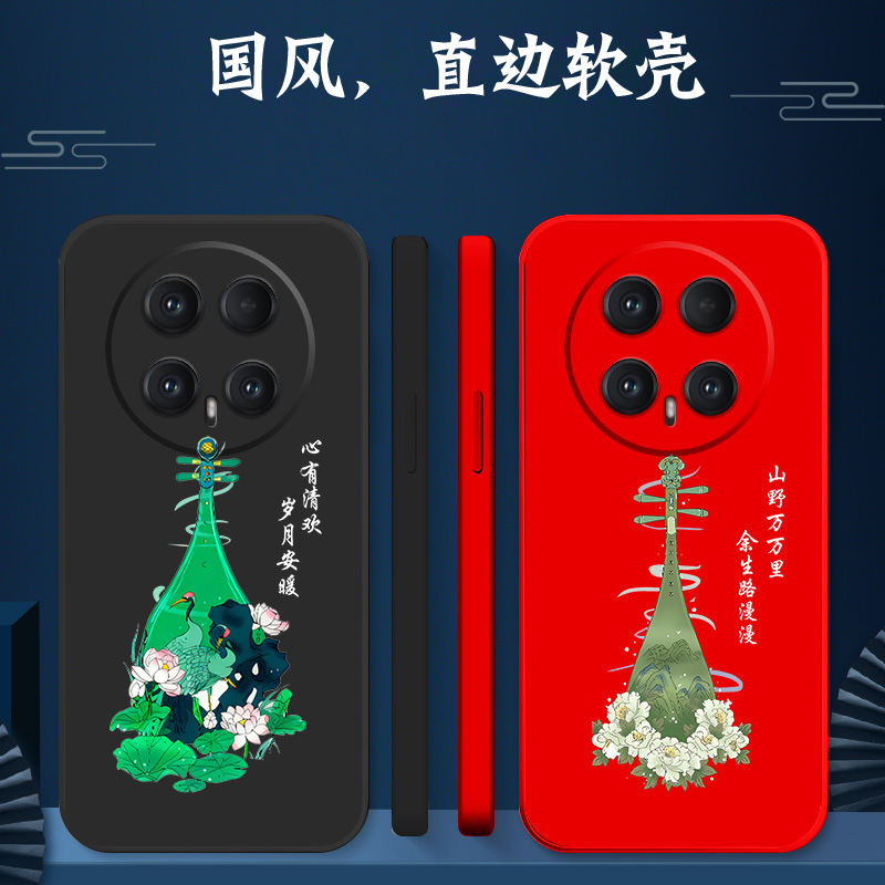 适用荣耀 Magic8手机壳BKQ-AN00软壳Magic8保护套HonroMagic8全包BKQ-ANo0防摔HONORMαgic8创意荷花牡丹琵琶