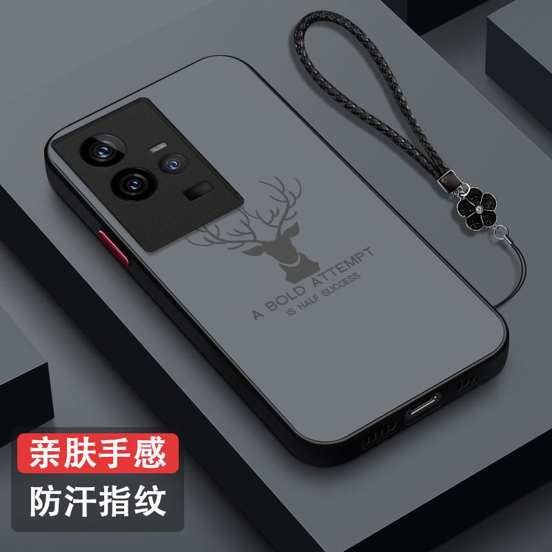 适用iqoo 11手机壳V2243A男款Ioqo11磨砂Vlvo iq001l半透明vivoi11保护套Ipoo11全包viv011防摔爱酷 l1高级感