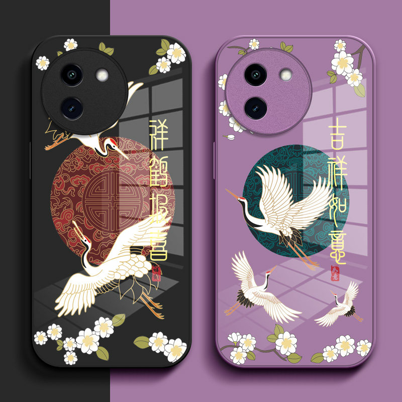 适用vivo Y200i手机壳V2354A钢化玻璃壳vovoy200i中国风voviy200i保护套vlvoY20oi。小清新Viv0y200l玻璃套